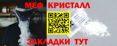 скорость mdpv Краснодар