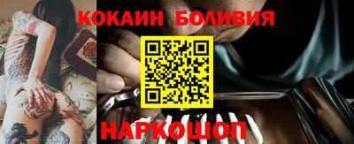 скорость mdpv Краснодар