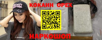 скорость mdpv Краснодар