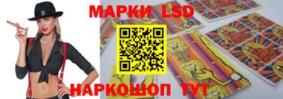 скорость mdpv Краснодар