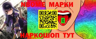 скорость mdpv Краснодар