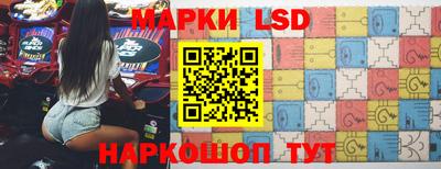 каннабис Краснознаменск