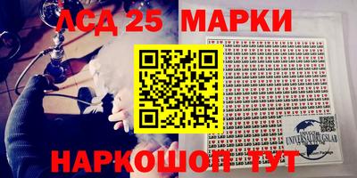 скорость mdpv Краснодар