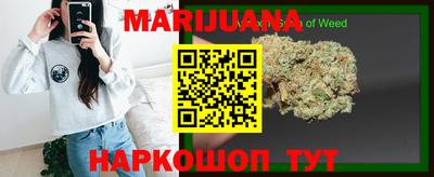 скорость mdpv Краснодар