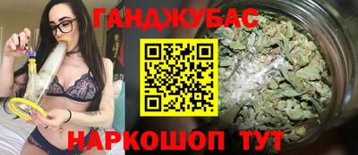 скорость mdpv Краснодар