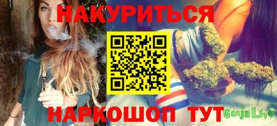скорость mdpv Краснодар