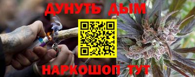 скорость mdpv Краснодар