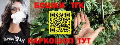 МДМА Краснокаменск