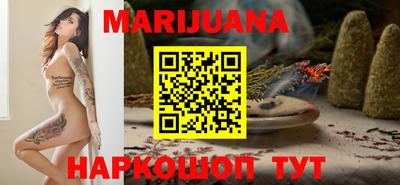 скорость mdpv Краснодар