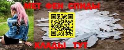 каннабис Краснознаменск