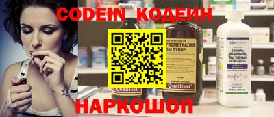 скорость mdpv Краснодар