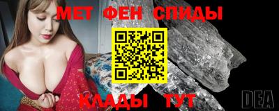 скорость mdpv Краснодар