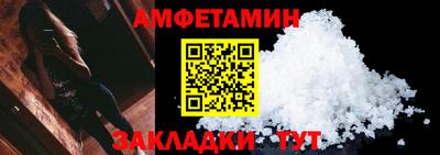 скорость mdpv Краснодар