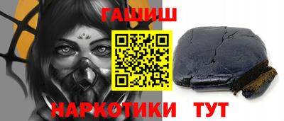 каннабис Краснознаменск