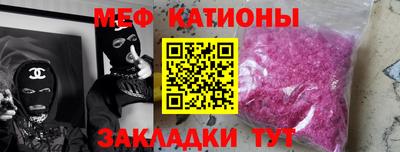 каннабис Краснознаменск