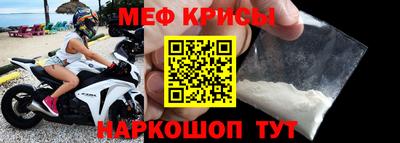 каннабис Краснознаменск